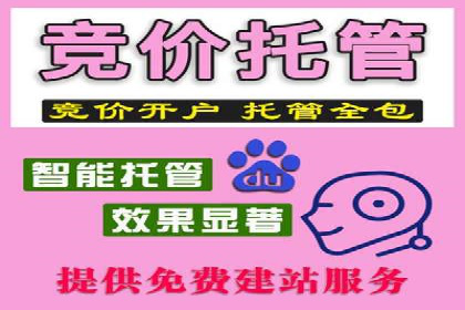 代理开户的背后：安全与效率的平衡